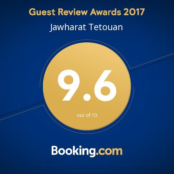 Apartamento Jawharat Tetouan Souani  Exterior foto
